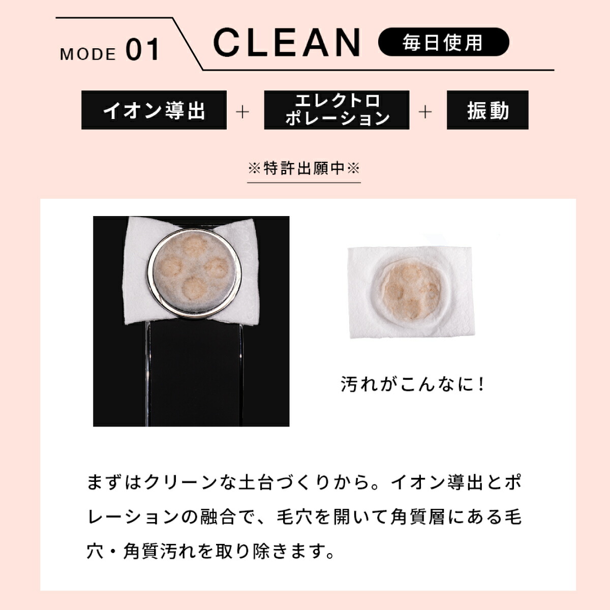 楽天市場】＜19800円相当＞【2日9:59終了セットイベント開催中】ELEKI