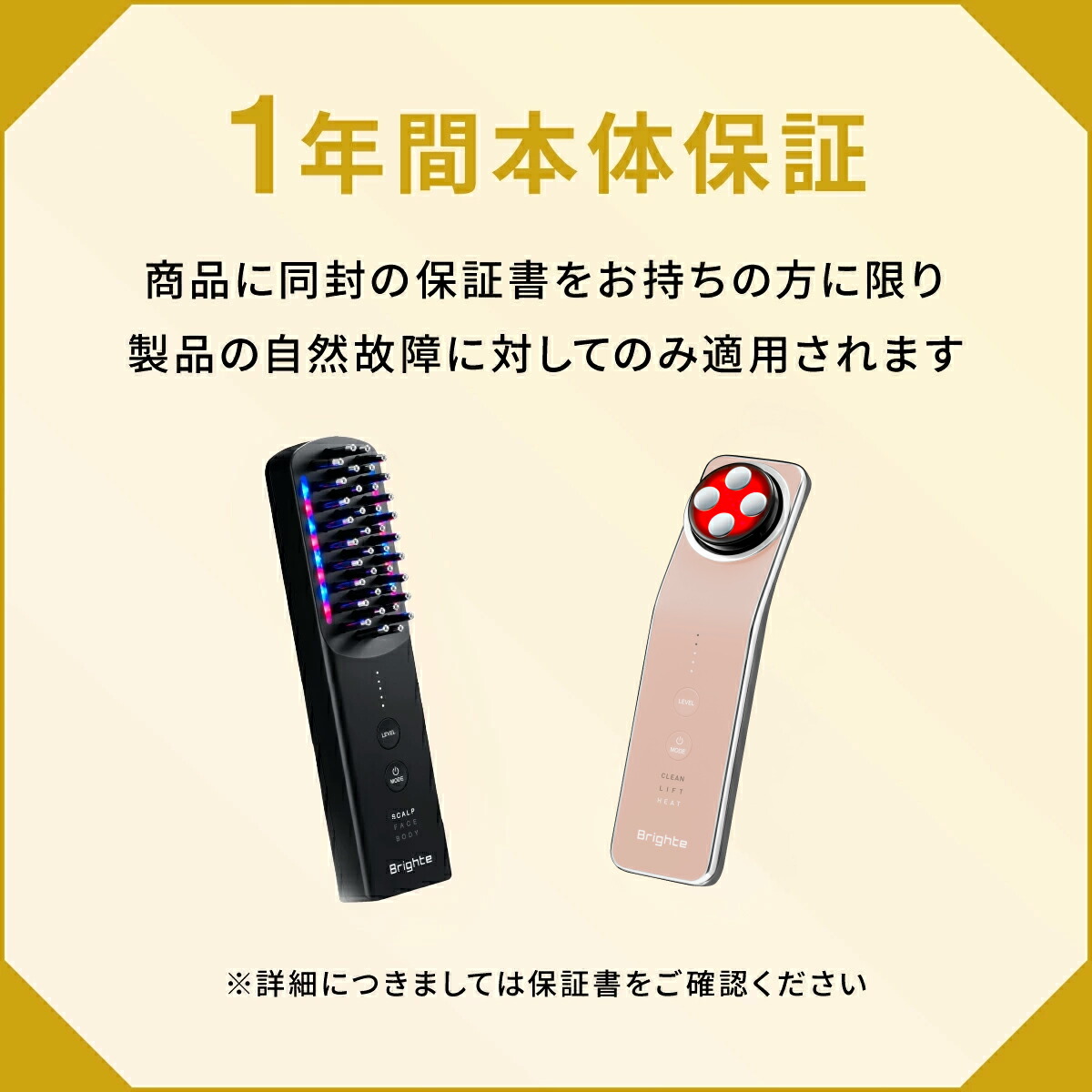 楽天市場】＜19800円相当＞【2日9:59終了セットイベント開催中】ELEKI
