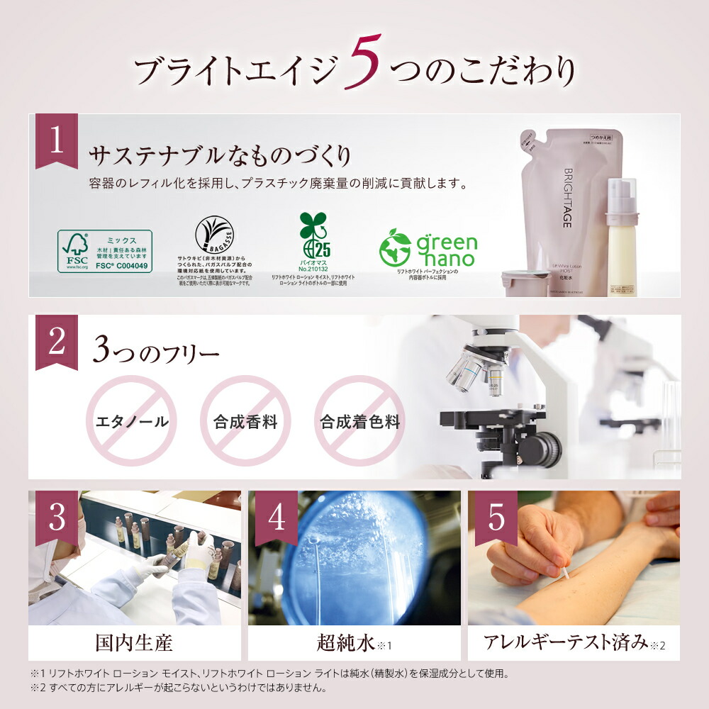 楽天市場】【夜用クリーム】オーバーナイト ヴェールクリーム ナイト