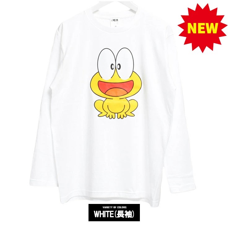 楽天市場】送料無料（メール便）代引き決済不可 再入荷【KRN2320M3