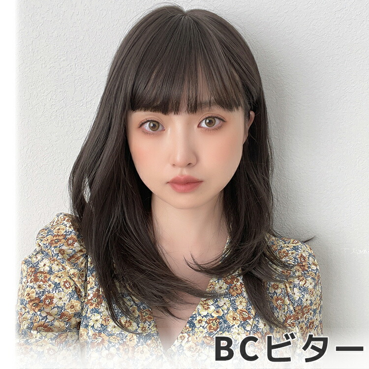 楽天市場】【期間限定クーポン有】 ウィッグ 自然 フルウィッグ