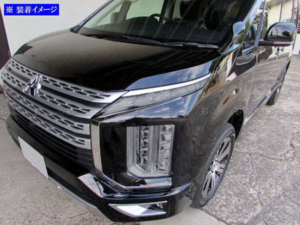 楽天市場】【 BRIGHTZ デリカD：5 CV1W スモークヘッドライトカバー