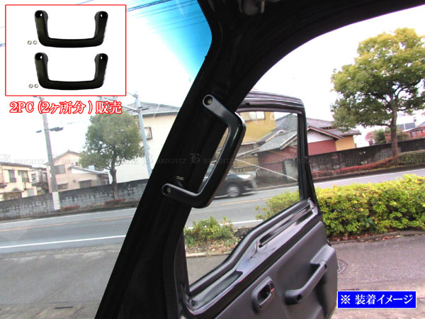 楽天市場】アクティトラック パーツ（内装パーツ｜パーツ）：車用品<車