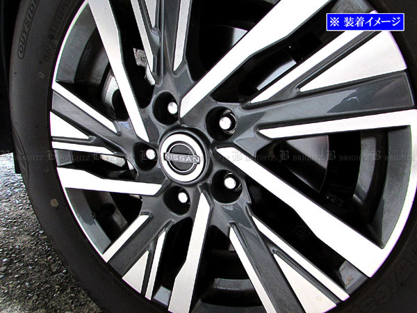 楽天市場】【 BRIGHTZ セレナ C28 ステンレスホイールキャップリング
