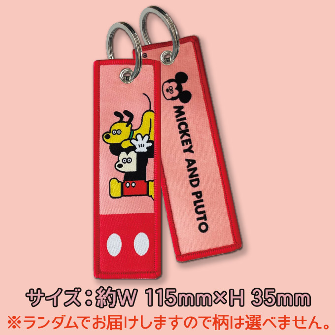 楽天市場】松本セイジ コラボ フライトタグ ディズニー キャラクター