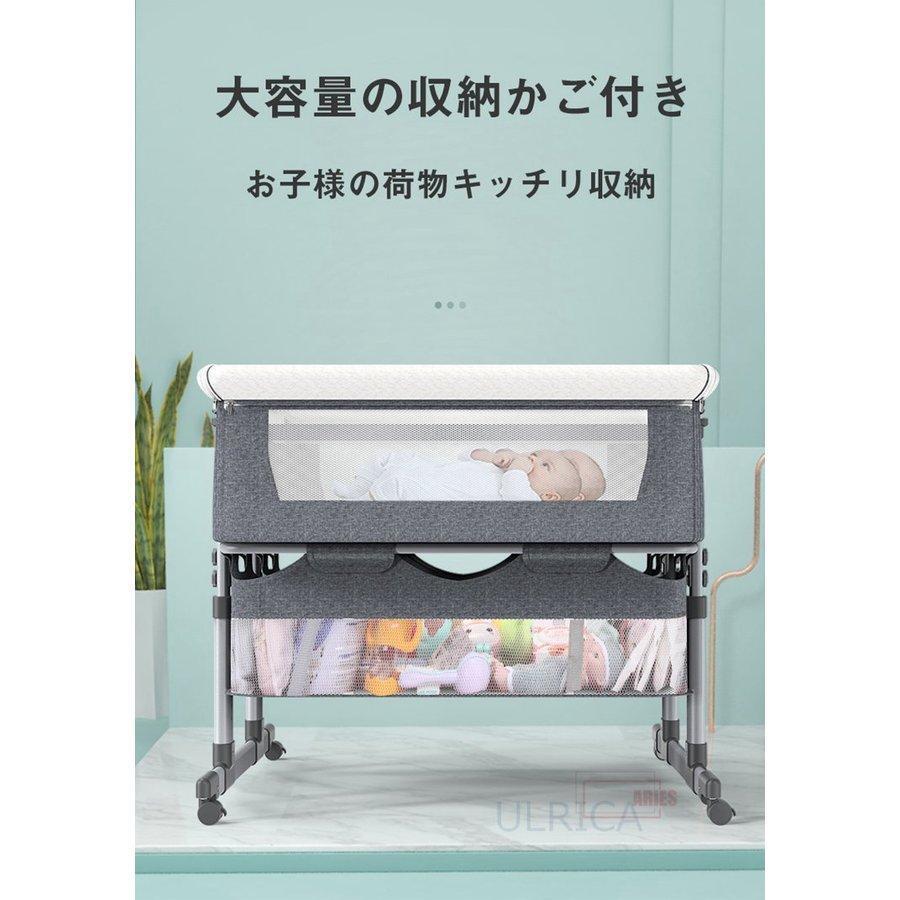 楽天市場】双子用ベッド ベビーベッド リトルフォークス ツイン