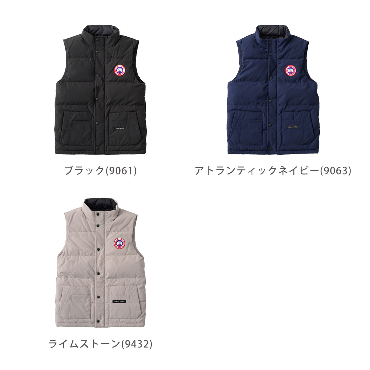 楽天市場】カナダグース ダウンベスト CANADA GOOSE クラシック ZIPPED