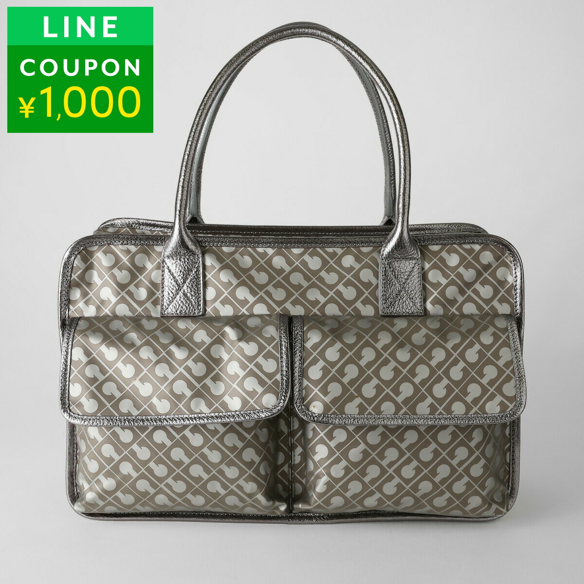 楽天市場】【訳ありアウトレット】ゲラルディーニ ハンドバッグ