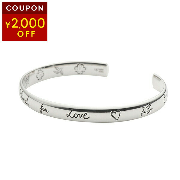 楽天市場】グッチ ブレスレット GUCCI ブラインド フォー ラブ 455242