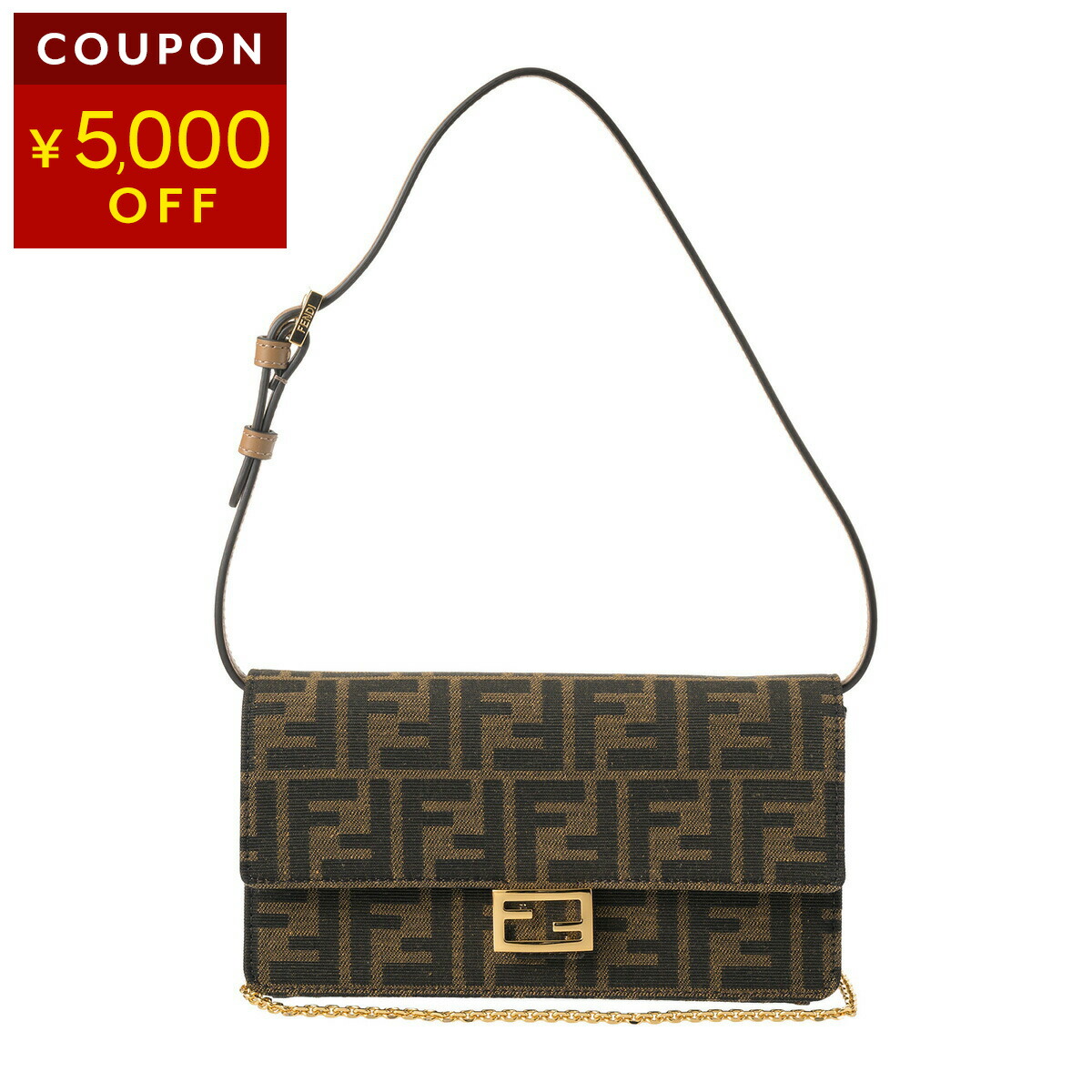 楽天市場】フェンディ（柄総柄）（バッグ・小物・ブランド雑貨）の通販