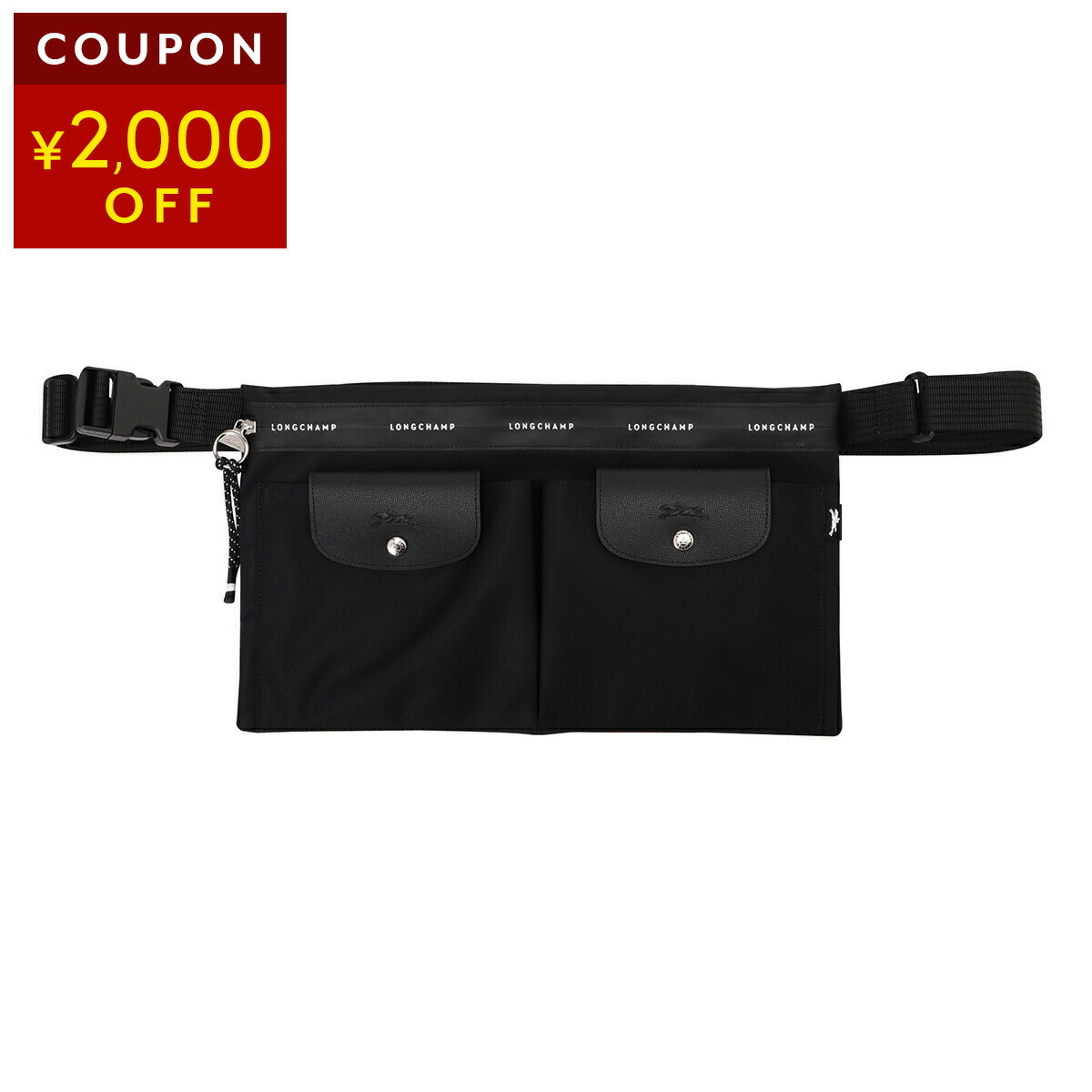 楽天市場】ロンシャン ピンク（ボディバッグ・ウエストポーチ