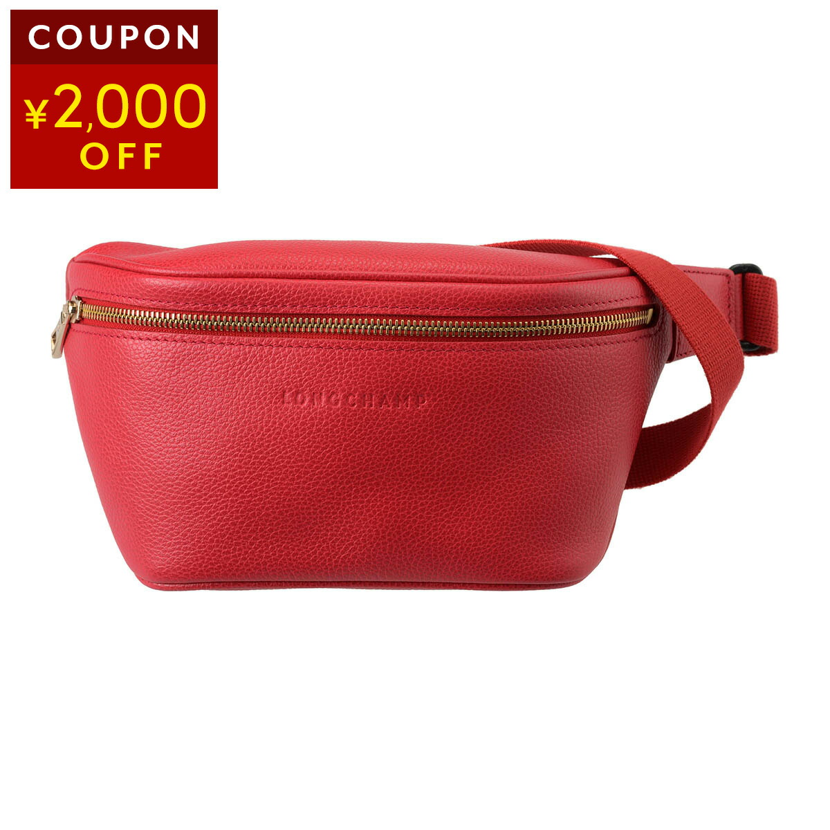 楽天市場】ロンシャン ピンク（ボディバッグ・ウエストポーチ