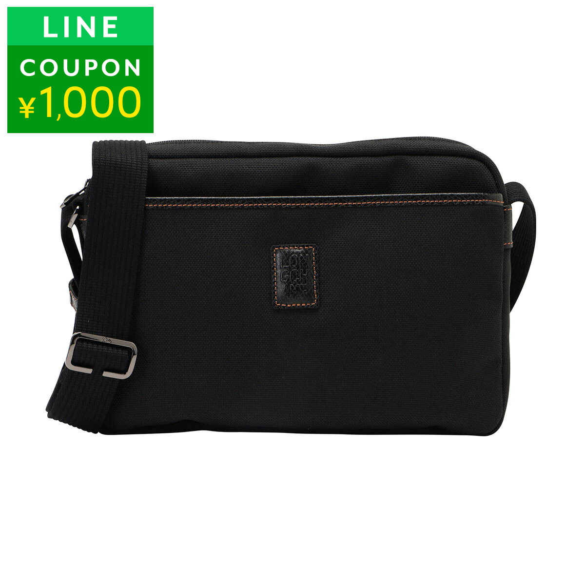 楽天市場】ロンシャン ショルダーバッグ（ショルダーバッグ