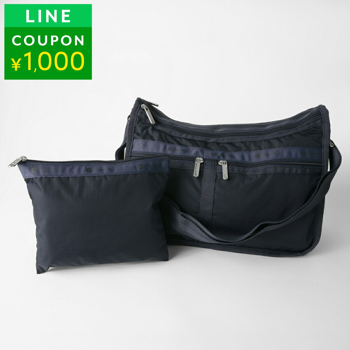 楽天市場】レスポートサック ショルダーバッグ LeSportsac デラックス