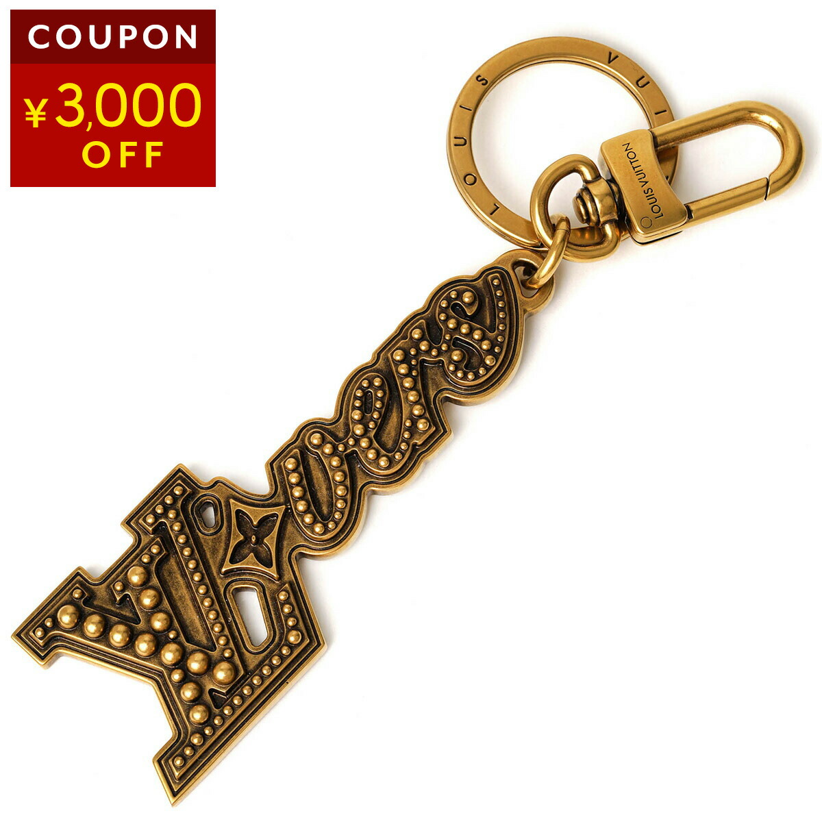 楽天市場】ルイヴィトン キーホルダー Louis Vuitton LV ラバーズ