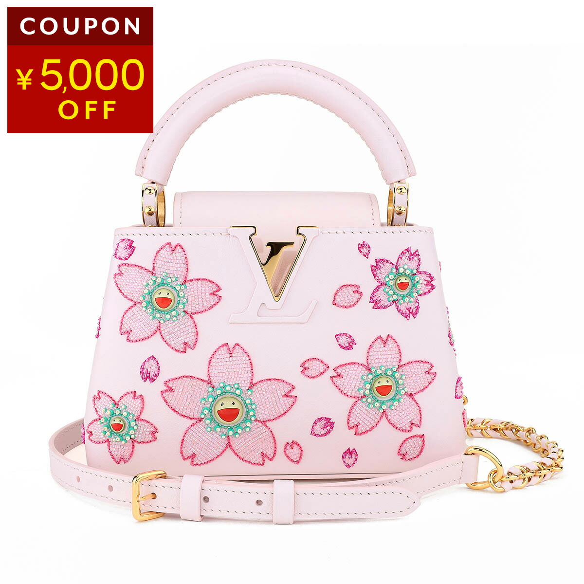 楽天市場】ルイヴィトン ショルダーバッグ Louis Vuitton ルイ