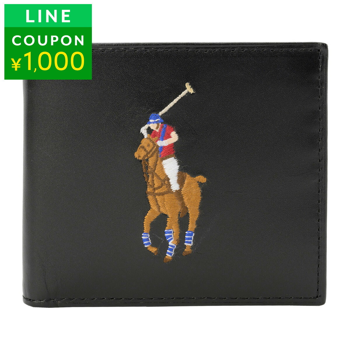 美品 BABYLONE ラルフローレン 2点おまとめ 美品 BABYLONE ラルフ