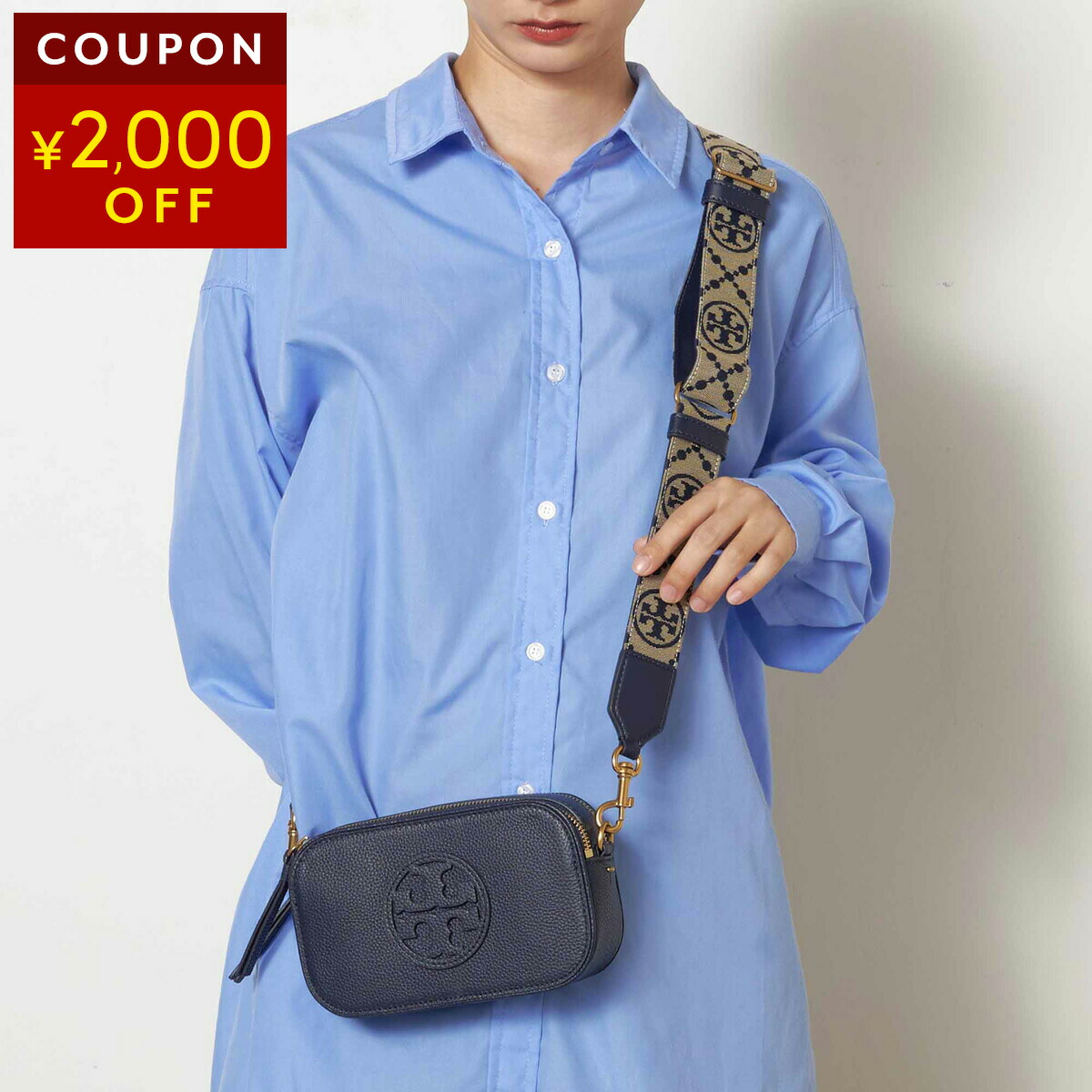 楽天市場】トリーバーチ ショルダーバッグ TORY BURCH ミラー 150153