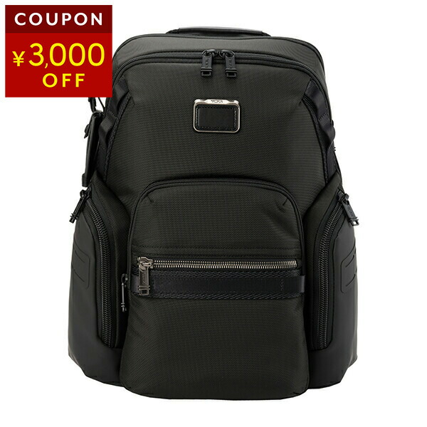 楽天市場】tumi 222681の通販