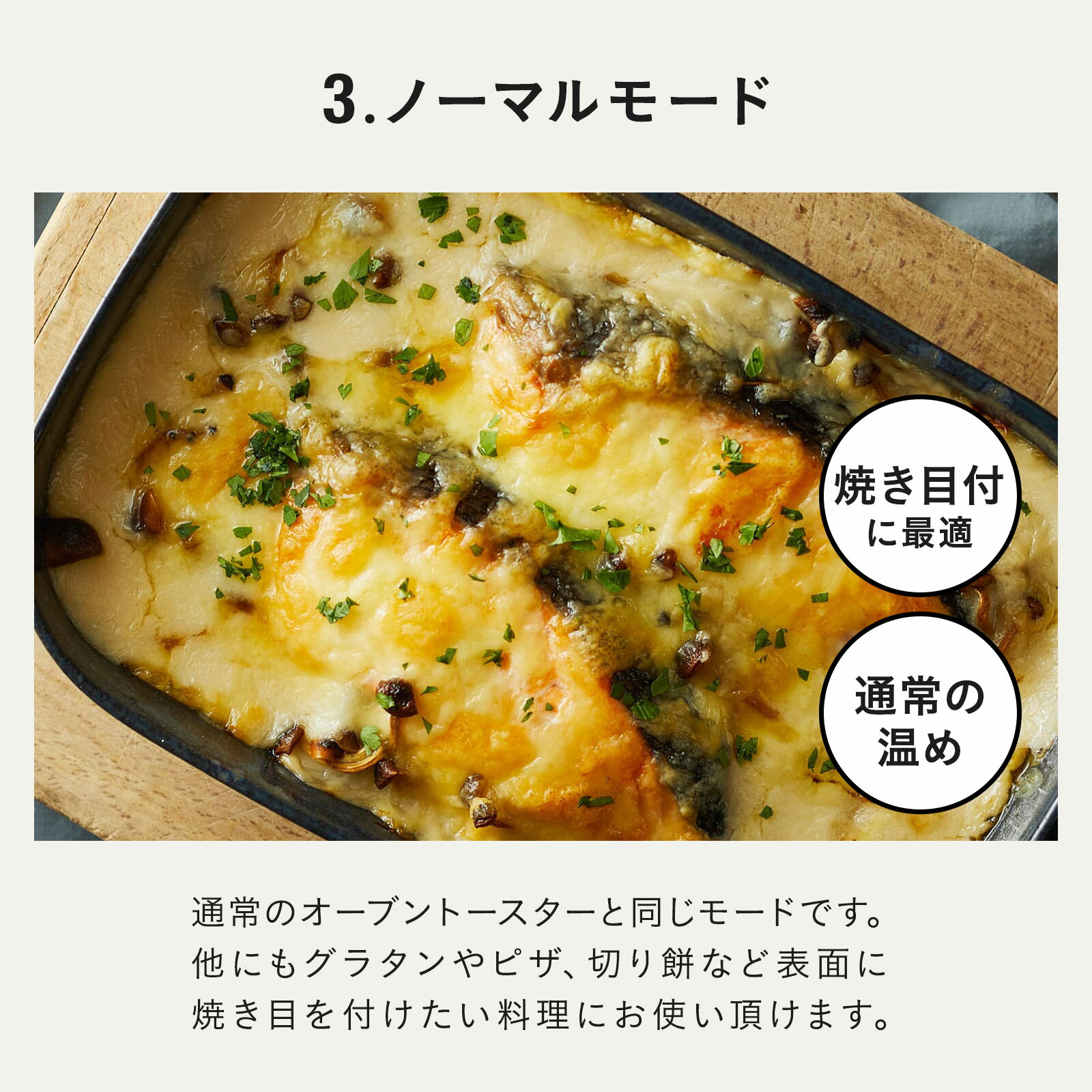 楽天市場】【P10倍】【BRUNO 公式】 ブルーノ スチーム&ベイク