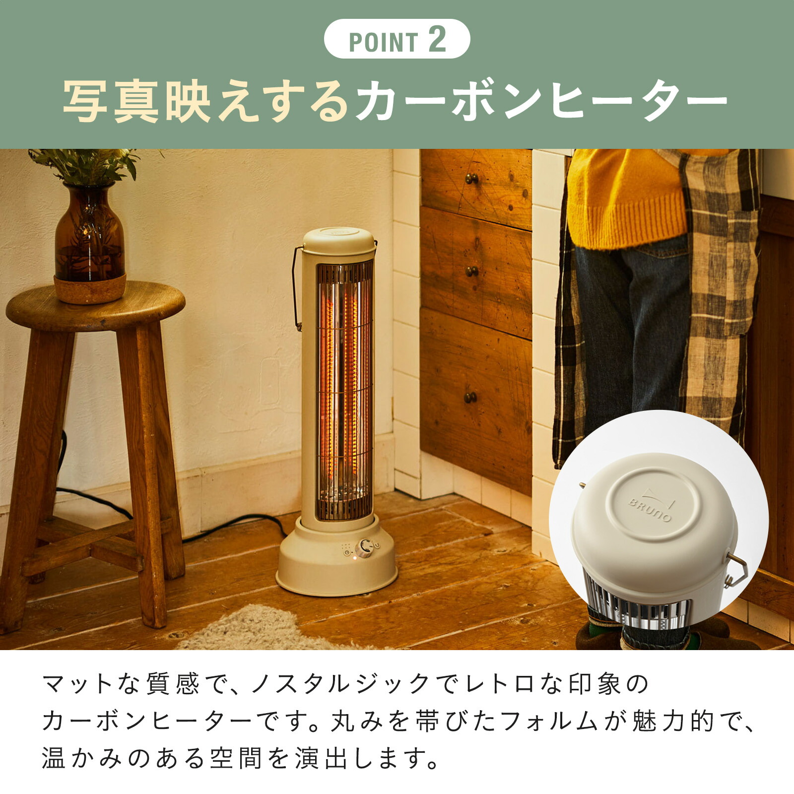 BRUNO タワー型赤外線ヒーター 長期保証付 BRUNO タワー型赤外線