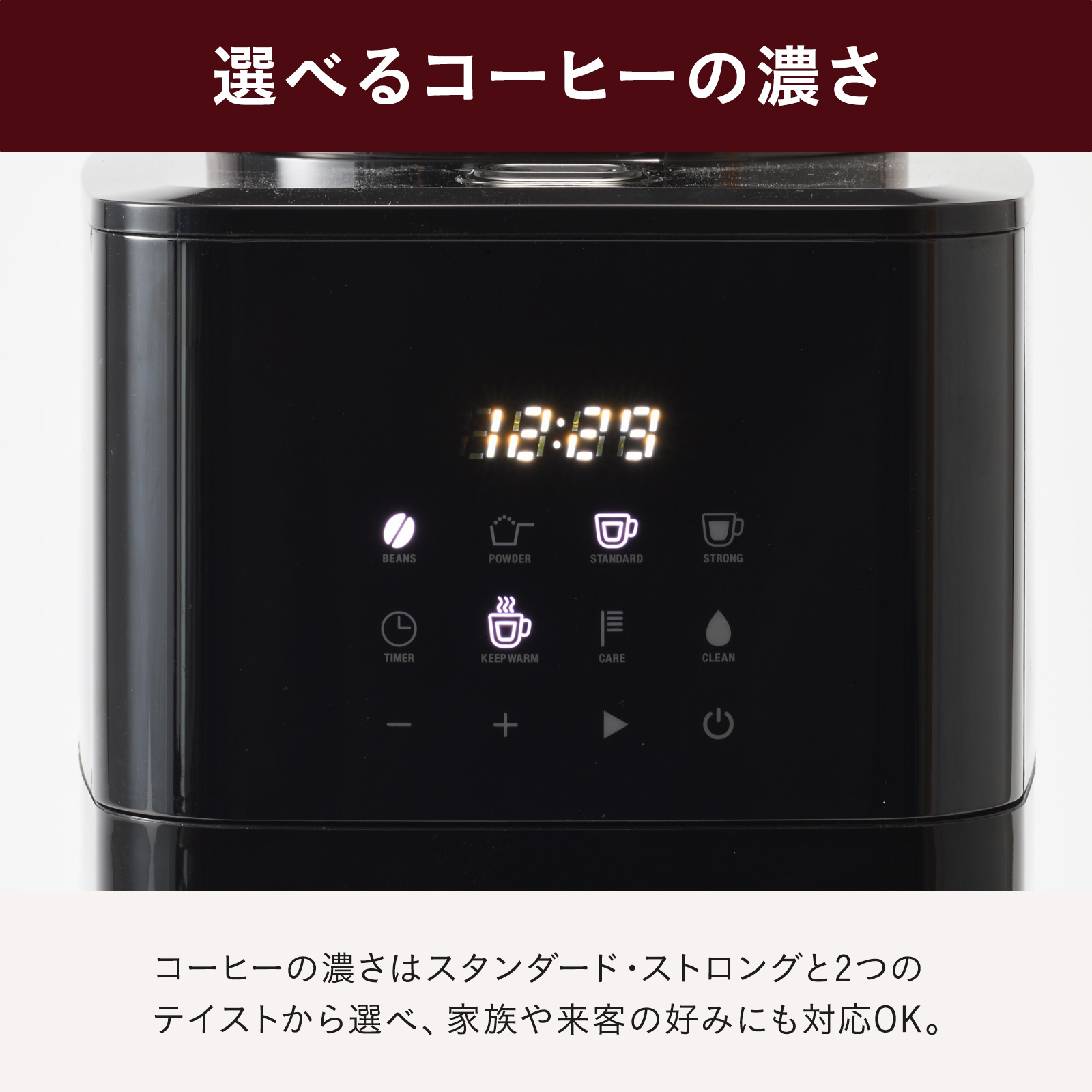 楽天市場】【P10倍】【公式】BRUNO コーン式ミル付き全自動コーヒー