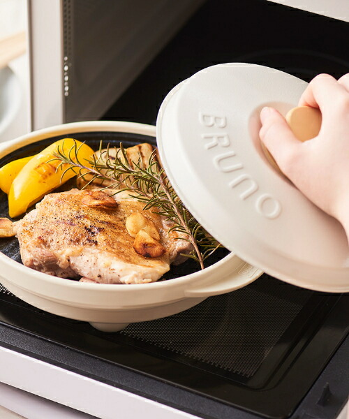 楽天市場】【P5倍】【BRUNO公式】レンジメート プロ by BRUNO 2種