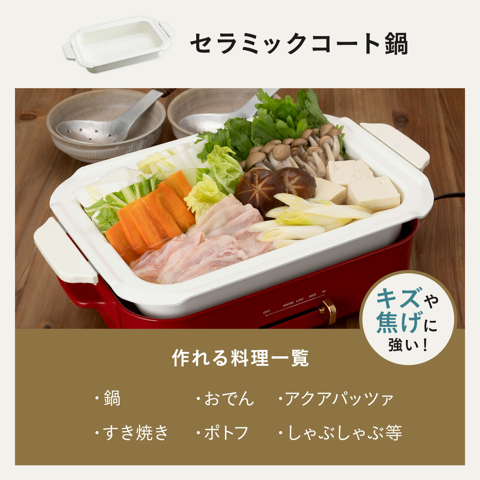 楽天市場】☆公式限定特典あり☆【8%OFF】【BRUNO 公式】 ホット