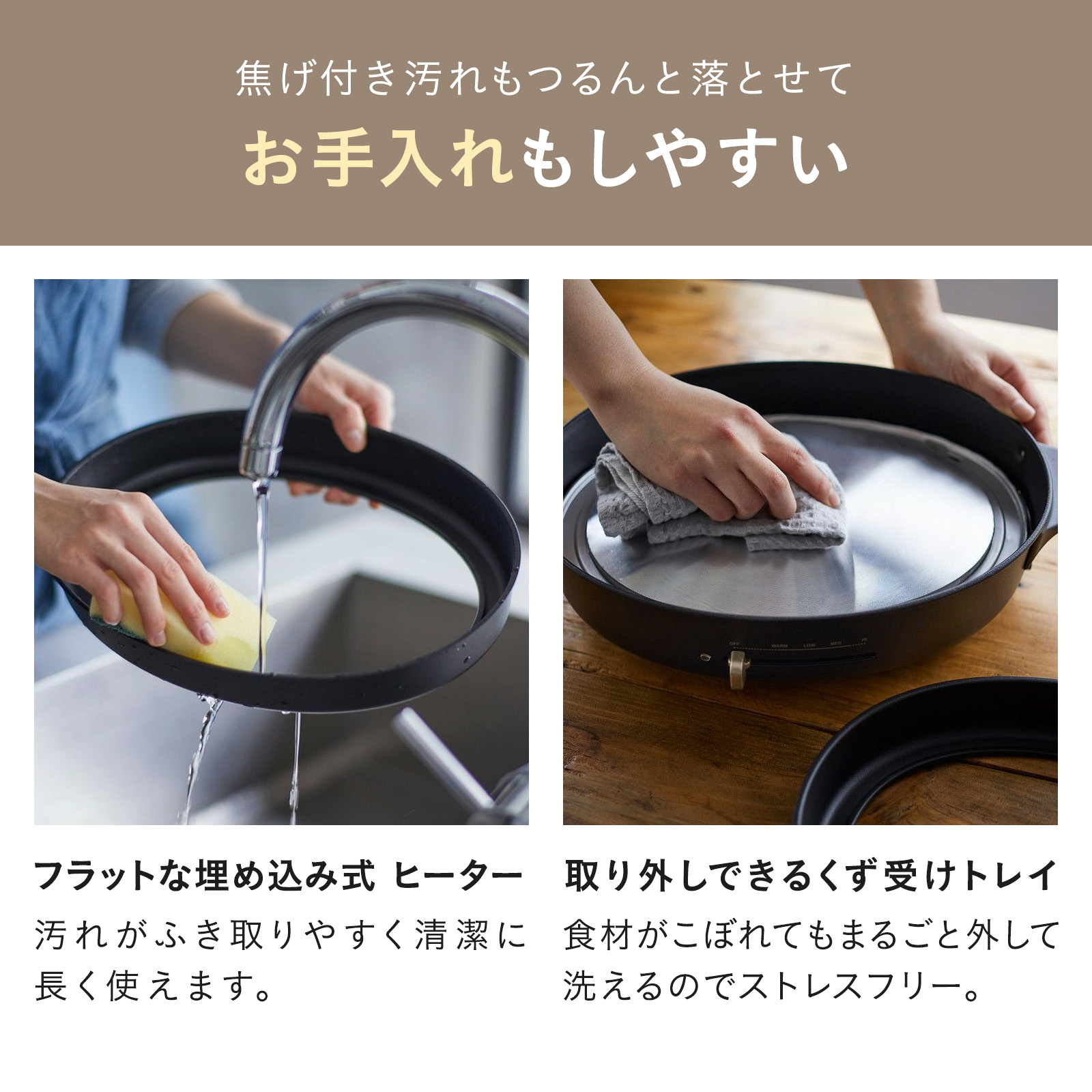 楽天市場】【P10倍】【BRUNO 公式】 ホットプレート 鍋 ブルーノ