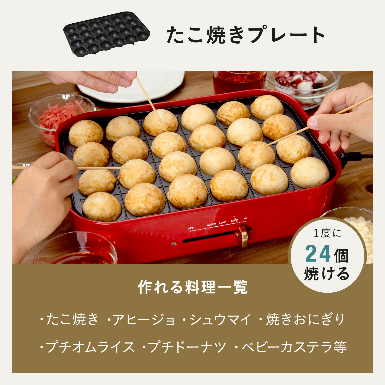 楽天市場】☆公式限定特典あり☆【10%OFF】【BRUNO 公式】 ホット