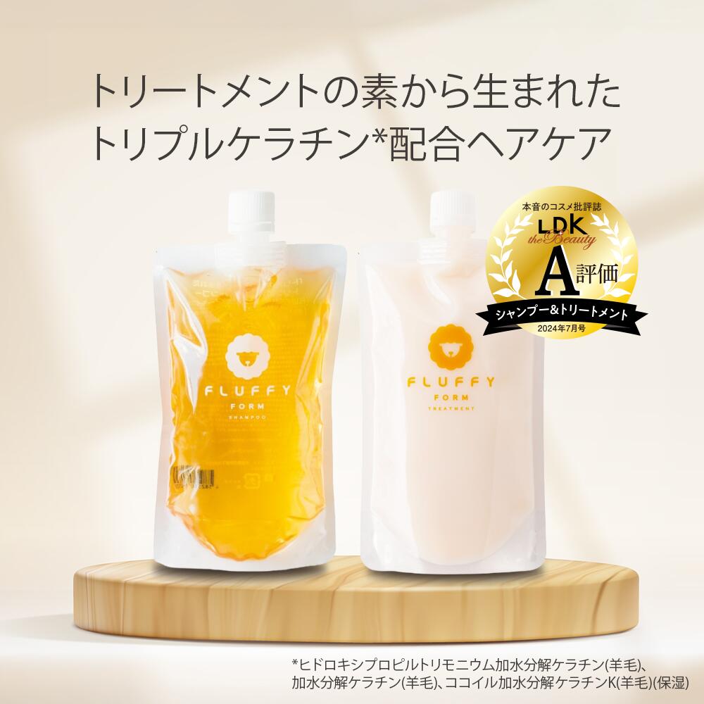 楽天市場】FLUFFY FORM ケラチン 配合 シャンプーモイスト