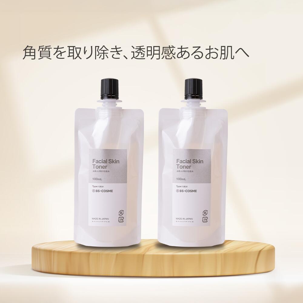 化粧水・ローション・トナー kiyo 化粧水・ローション・トナー kiyo