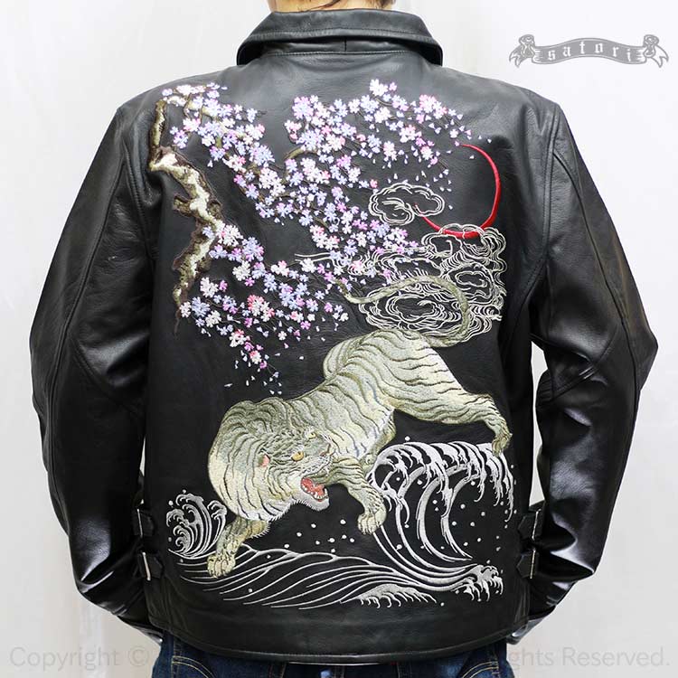 楽天市場】さとり 桜に波白虎刺繍 襟付き 本皮 レザー ライダース