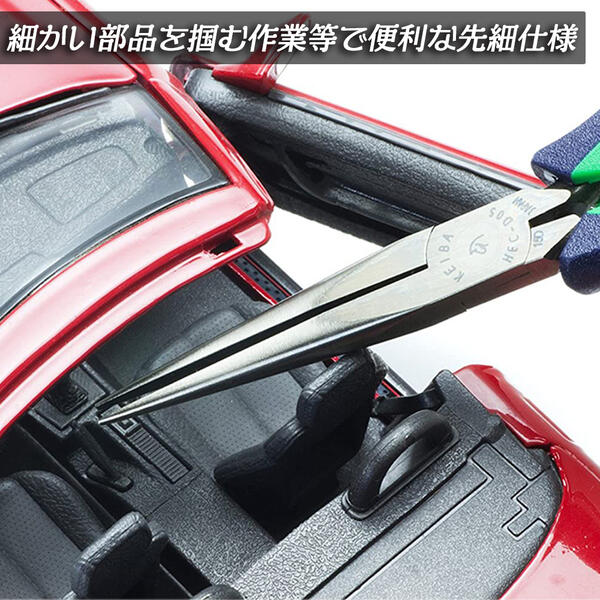 楽天市場】KEIBA プロホビー先細ラジオペンチ ツーコンポーネンツ