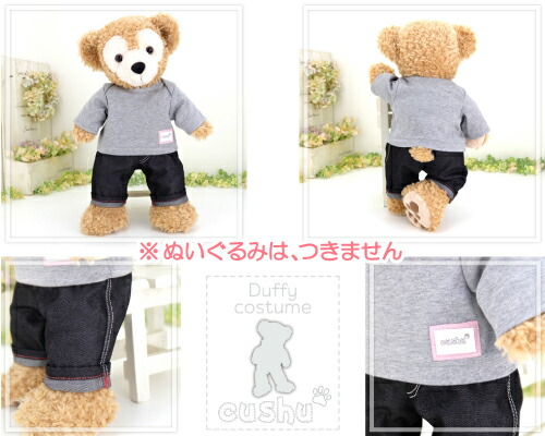 楽天市場】【 新作 】ダッフィー シェリーメイ などの ぬいぐるみ用