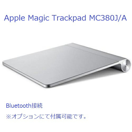 楽天市場】【プロ仕様】SSD1TB搭載 iMac 21.5インチ Core i5-3.0GHz