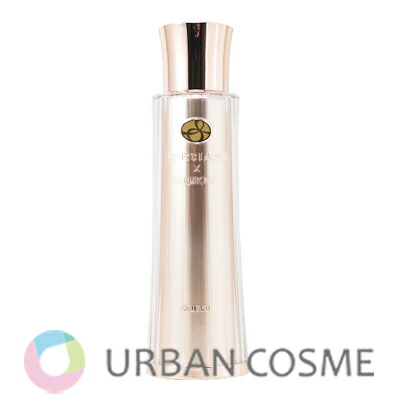 楽天市場】ノエビア スペチアーレ×ニューロジック 薬用セラム 50g 国内