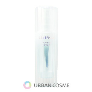 楽天市場】ベネフィーク 美白美容液 45の通販