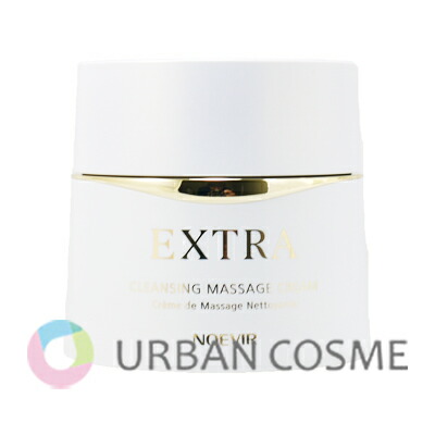 楽天市場】ノエビア マッサージクリームの通販