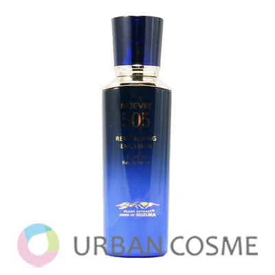 楽天市場】ノエビア 505 スキンローション（美容・コスメ・香水）の通販