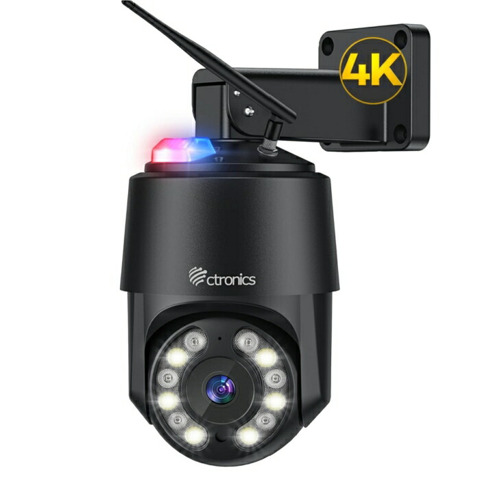 日本防犯システム JS-CA1120A 日本製防犯カメラ 日本防犯システム JS