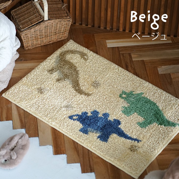 楽天市場】洗える 玄関マット 柄が選べる 洗えるマット アニマル