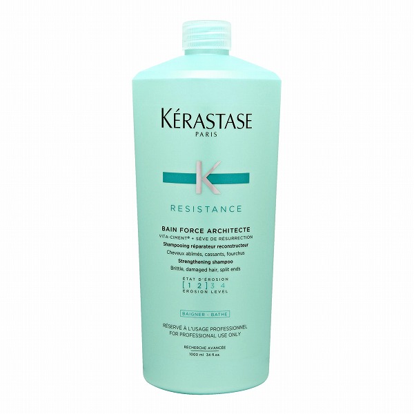 ケラスターゼ シャンプー1000ml」の人気商品一覧 | 安い商品を通販