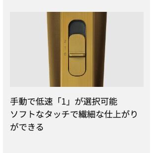 楽天市場】Panasonic プロ T字トリマーER-XT70-N ゴールド/ER-XT70-S