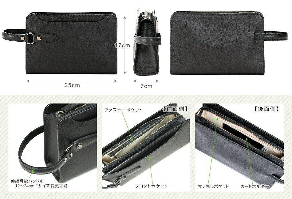 楽天市場】青木鞄 セカンドバッグ [3932] COMPLEX GARDENS 慧可 メンズ