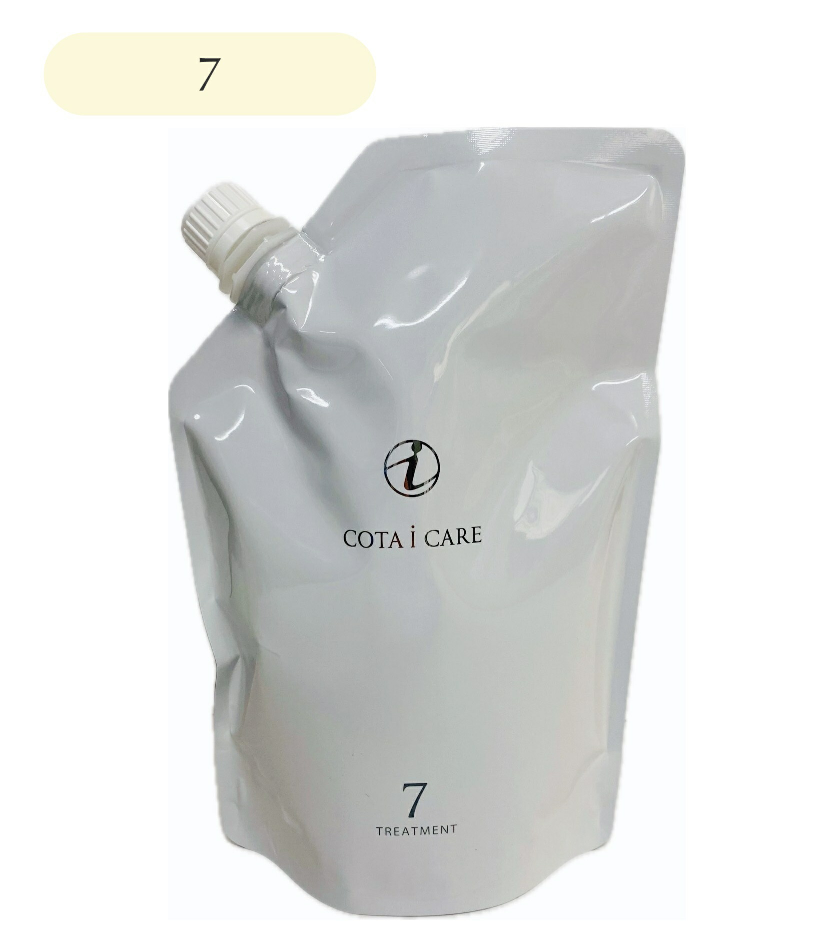 コタ トリートメント 7番 新品、未開封 Amazon | コタ アイ ケア