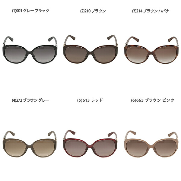 楽天市場】フェラガモ サングラス アイウェア レディース ガンチーニ