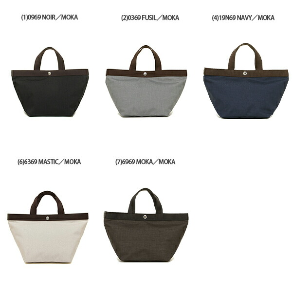 楽天市場】エルベシャプリエ トートバッグ バッグ Mサイズ レディース