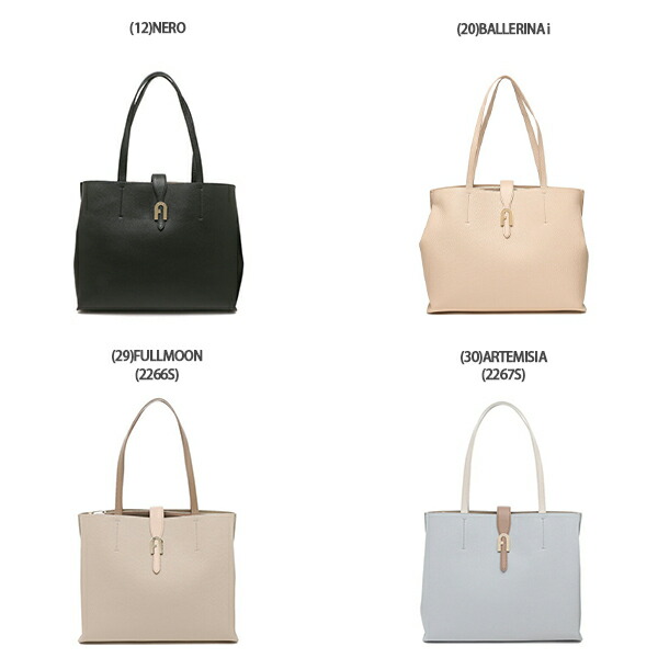 楽天市場】フルラ バッグ トートバッグ ソフィア Lサイズ A4対応