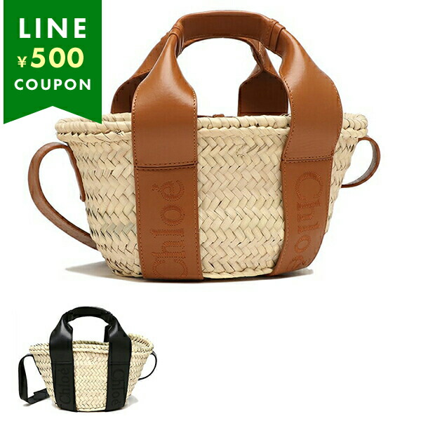 楽天市場】クロエ かごバッグの通販